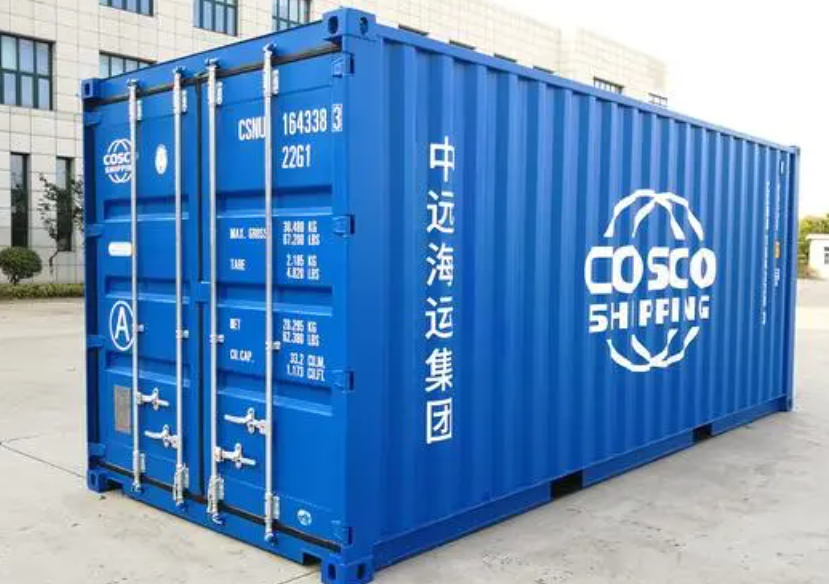 新罗20尺全新集装箱出售